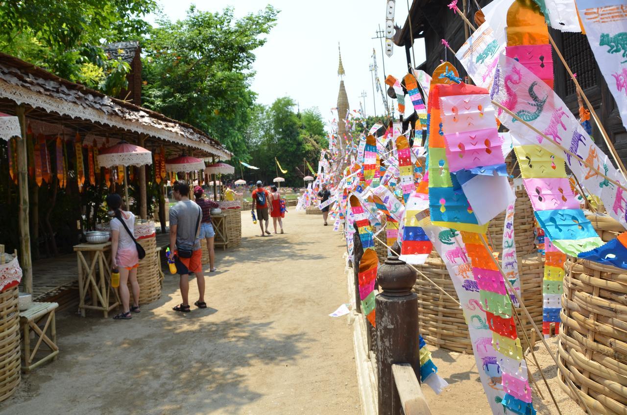 Lamphu House 2* 清迈